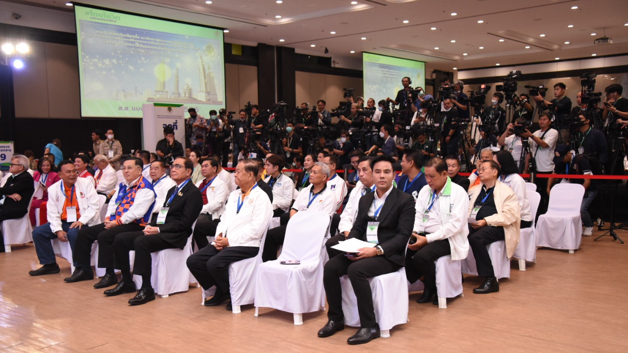 ตรวจสอบรายชื่อผู้สมัครเลือกตั้ง ส.ส.แบ่งเขต-ปาร์ตี้ลิสต์ และข้อระวังหาเสียง