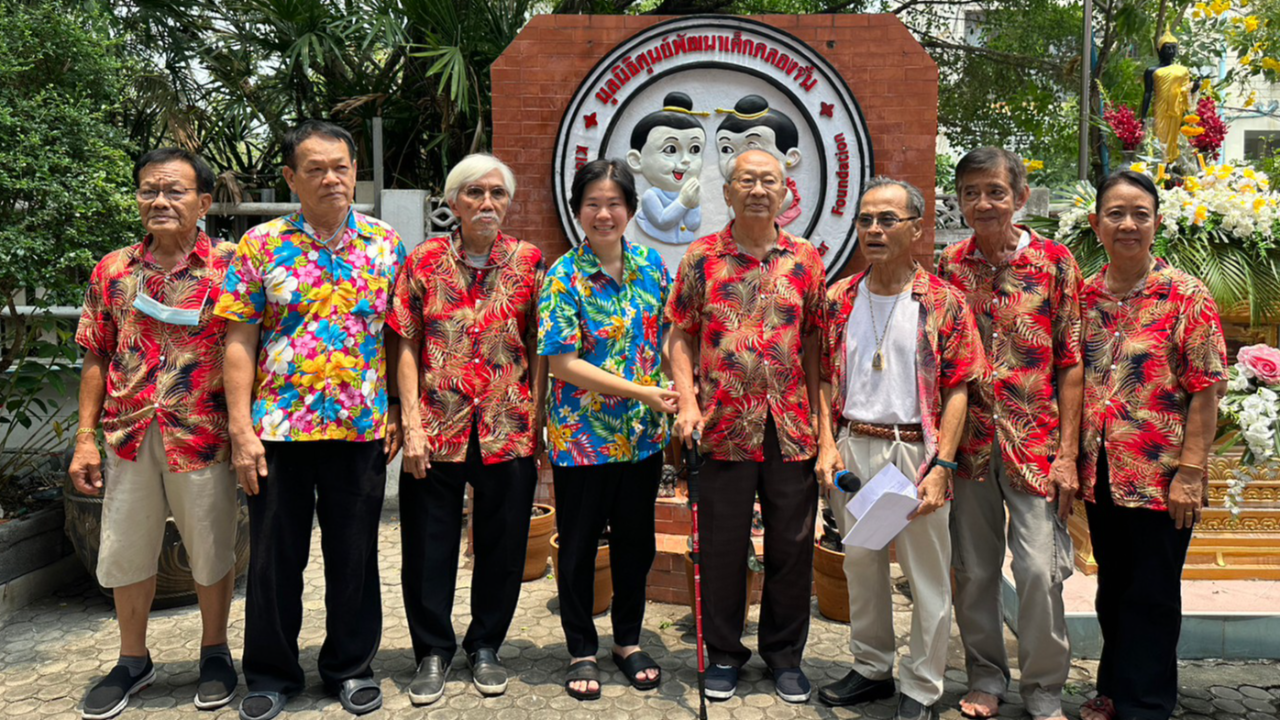 เลือกตั้ง 2566 : “ฐิติภัสร์” อวยพรผู้สูงอายุ ยัน นโยบาย รทสช.ดูแลได้