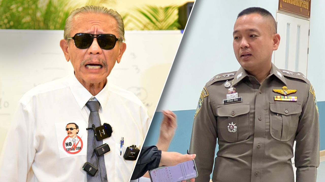 โฆษก บช.ก.เผย "ชูวิทย์" สุ่มเสี่ยงโดนฟอกเงิน หากรับเงิน "สารวัตรซัว" จริง