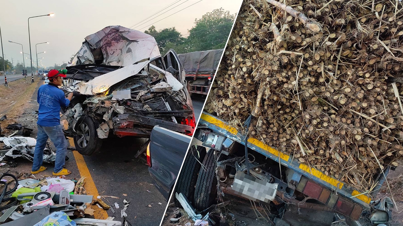 รถตู้พาเด็กปิดเทอมไปกรุงเทพฯ ชนท้ายรถบรรทุกอ้อย บนถนนมิตรภาพ ดับ 2 ราย