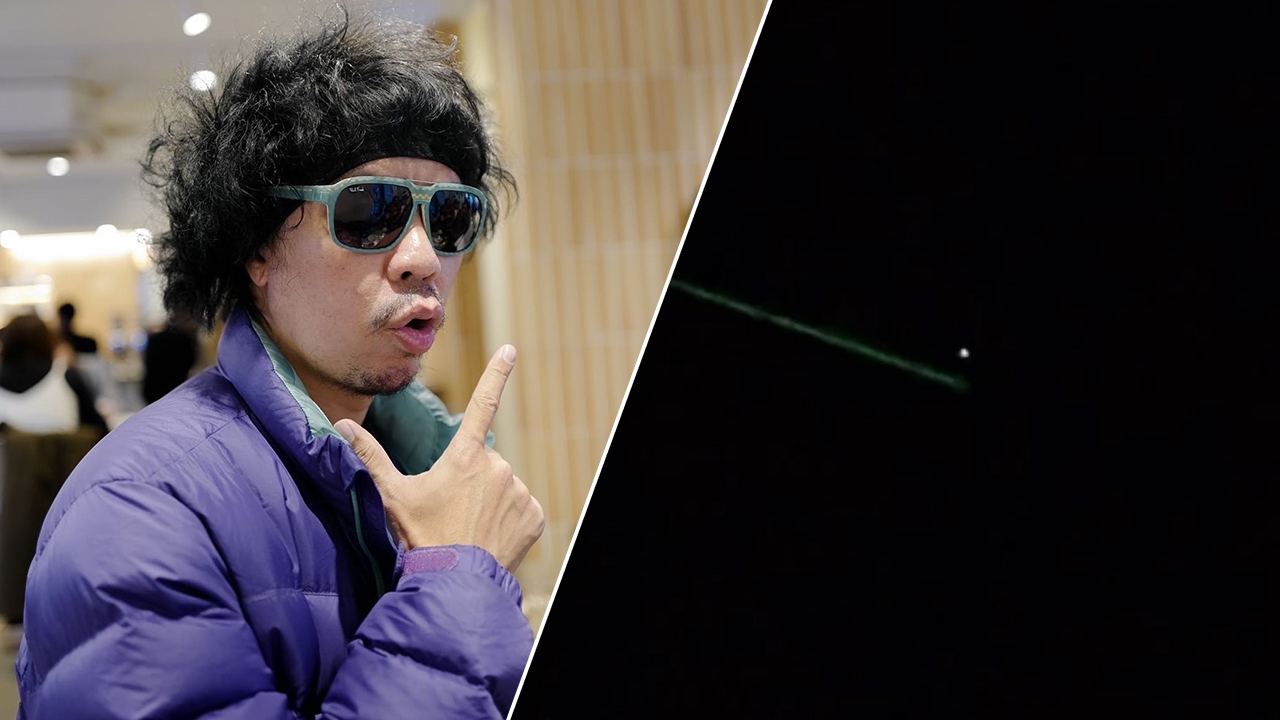 ดีเจพล่ากุ้ง เผยนาทีสังเกตการณ์ UFO เจอ 50 ลำ เห็นแสงถึงกับร้องเฮ้ย (คลิป)