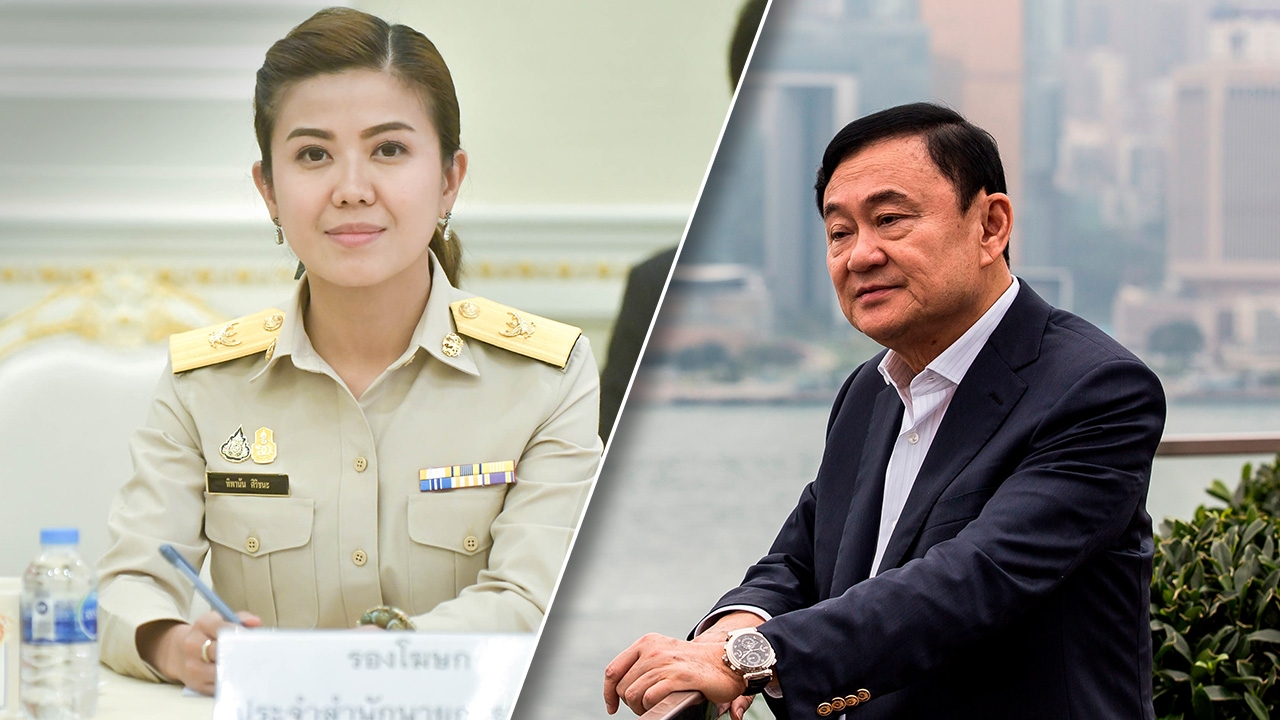 “ทิพานัน” แนะ “ทักษิณ” อย่าบอกว่าทรมาน กลับไทยได้ตลอดแต่ไม่มาเอง