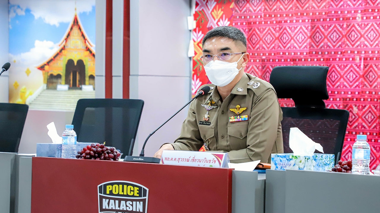 ให้ออก "3 สายสืบ" ตบทรัพย์ 4 แสนบาท ซัดทอดตำรวจ อีก 8 นาย ร่วมก๊วน