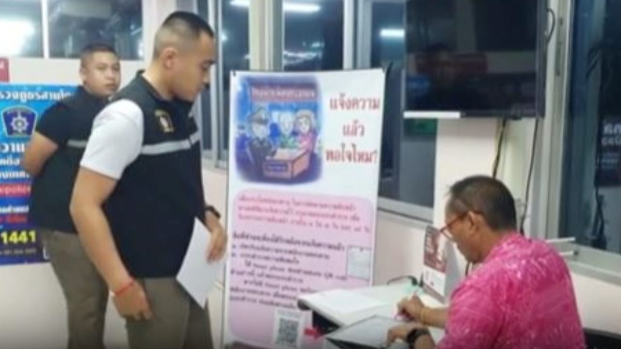 "ลอตเตอรี่หายยกแผง" พ่อค้าน้ำตาตก กราบวิงวอนขอคืน-ต่อทุนชีวิตครอบครัว