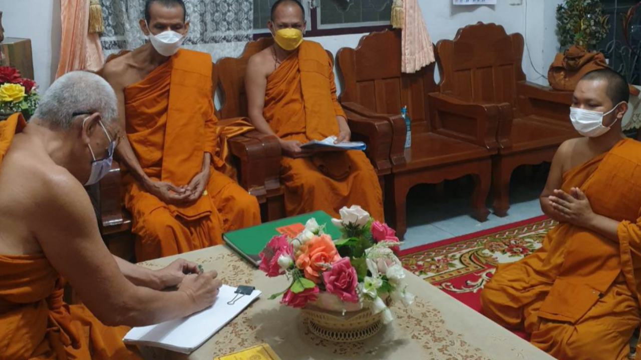 สึกแล้วพระเบิร์ดโชว์บวบ เจ้าคณะอำเภอยันไม่ปาราชิก บวชใหม่ได้ 