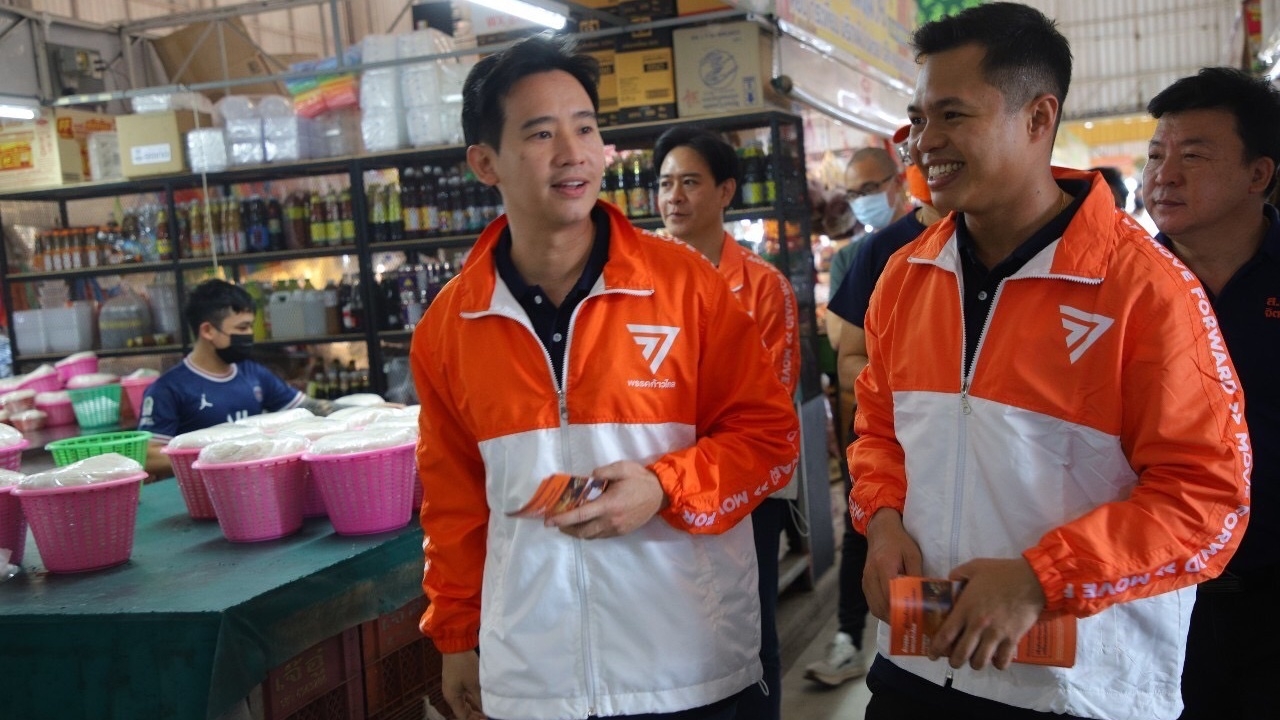 "สิริน" ไม่หวั่น กกต.แบ่งเขตเลือกตั้งวุ่นวาย มั่นใจ ปชช.เลือกก้าวไกล