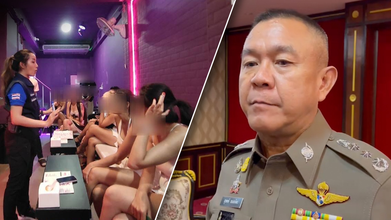 ผบช.ภ.8 เผยศาลจังหวัดภูเก็ตออกหมายจับ 3 ผู้ต้องหาเอี่ยวค้ากามเด็ก หาดป่าตอง