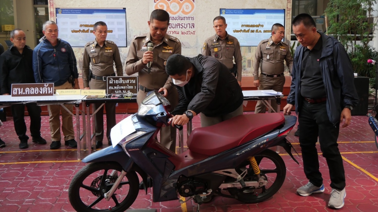 ศปจร.น.ทลายแก๊งพม่าโจรกรรม จยย.หลายพื้นที่ นำส่งขายประเทศเพื่อนบ้าน