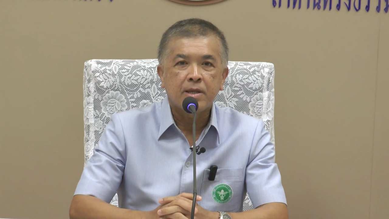 สสจ.ปราจีนบุรี พร้อมดูแลผู้ป่วยหากได้รับผลกระทบจาก ซีเซียม-137 ระยะยาว