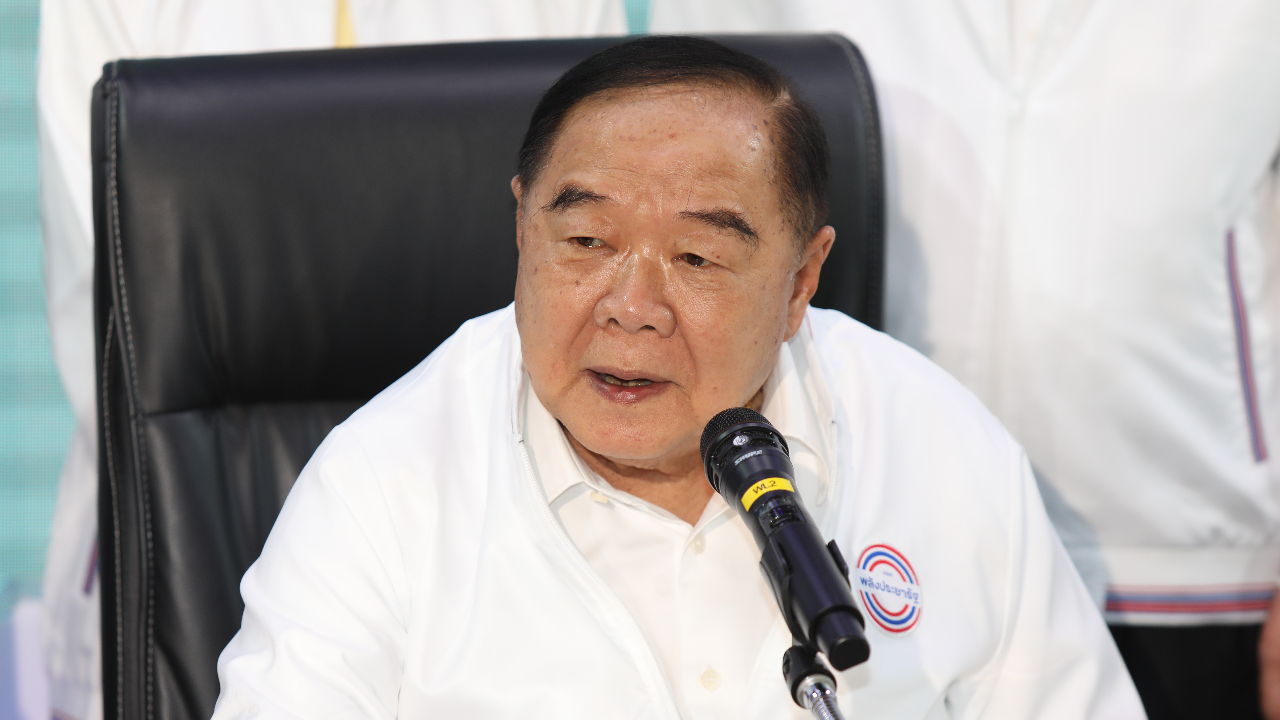 เลือกตั้ง 2566 : พลังประชารัฐเคาะปาร์ตี้ลิสต์เบื้องต้น “บิ๊กป้อม” ลำดับ 1