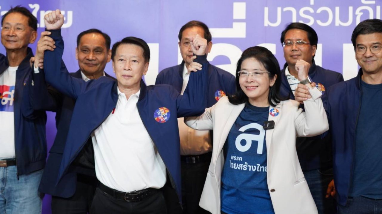 เลือกตั้ง 2566 : ทิ้งเพื่อไทย “เจริญ จรรย์โกมล” พาลูกชาย ย้ายซบพรรคไทยสร้างไทย