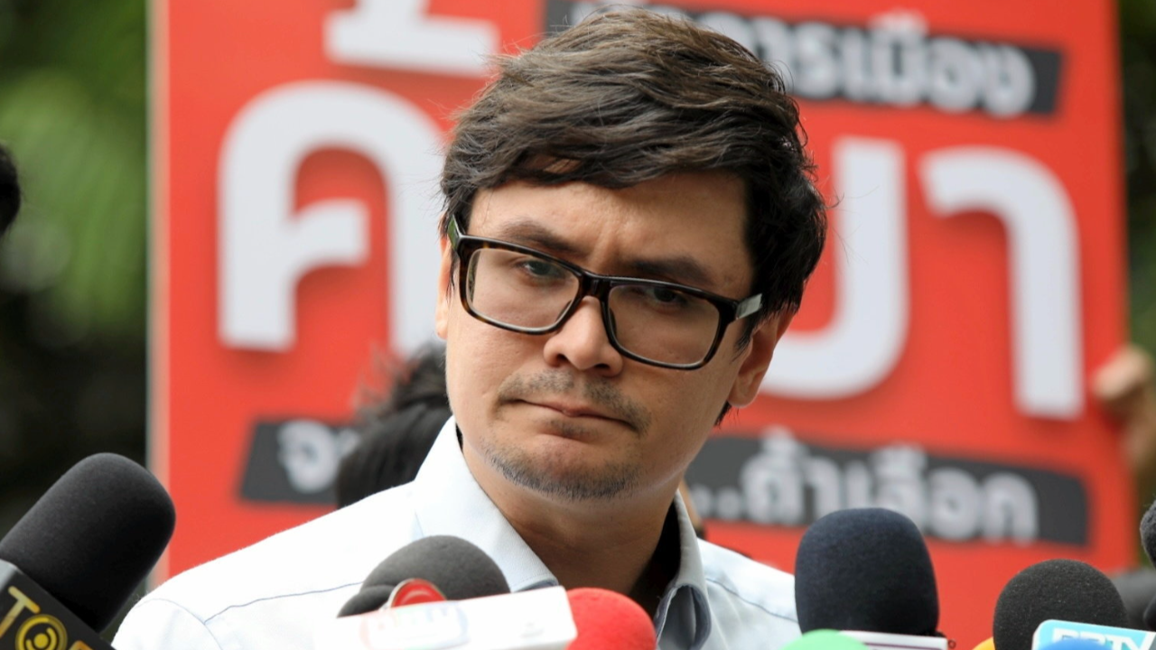 ก้าวไกล ถกด่วน ว่าที่ผู้สมัครถูกจับ ส่อเอี่ยวขบวนการทุจริตสอบคัดเลือกตำรวจ