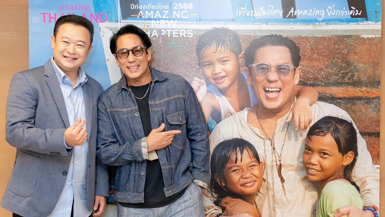 ททท.ชู “เบิร์ด-ธงไชย” เชื่อมทุกวัยท่องเที่ยว