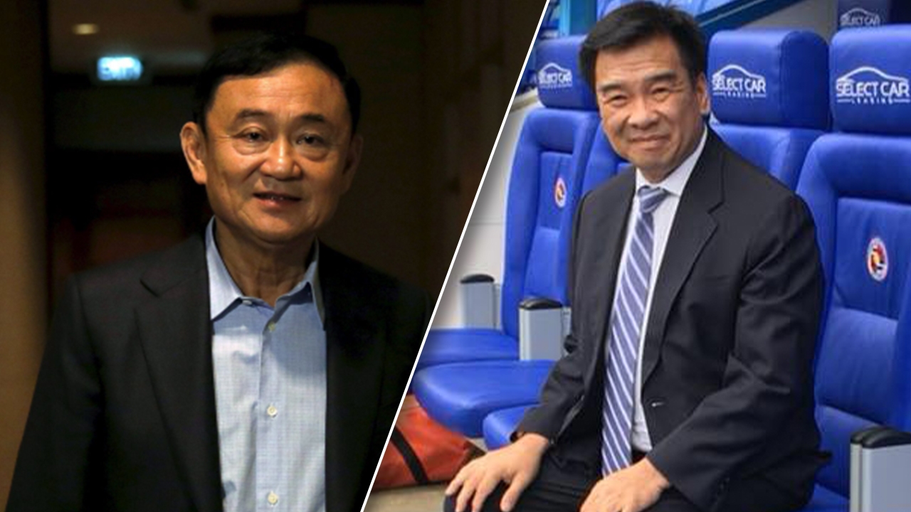 “ยงยุทธ” เชื่อ "ทักษิณ" ยอมกลืนเลือด หวั่น หากกลับไทยคนนอนเฝ้าหน้าคุก