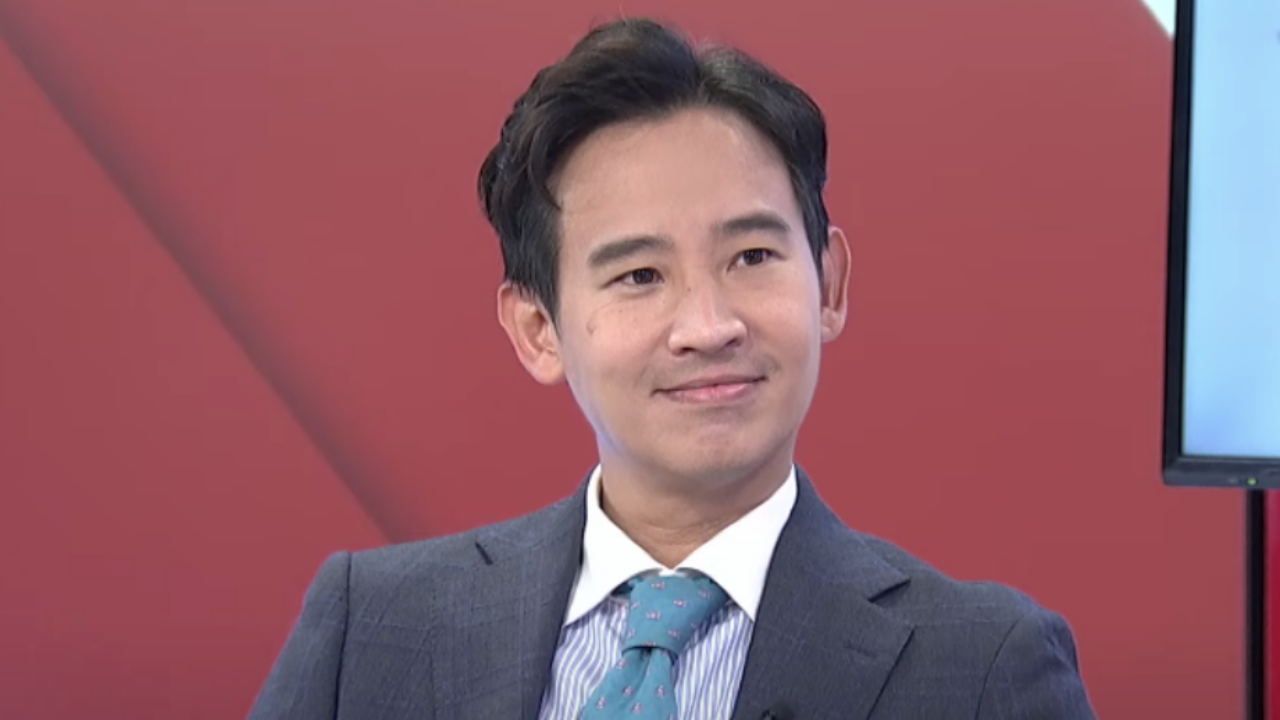 เลือกตั้ง 2566 : "พิธา" มั่นใจพร้อมแก้ปัญหาความท้าทาย เพื่อเปลี่ยนแปลงประเทศ 