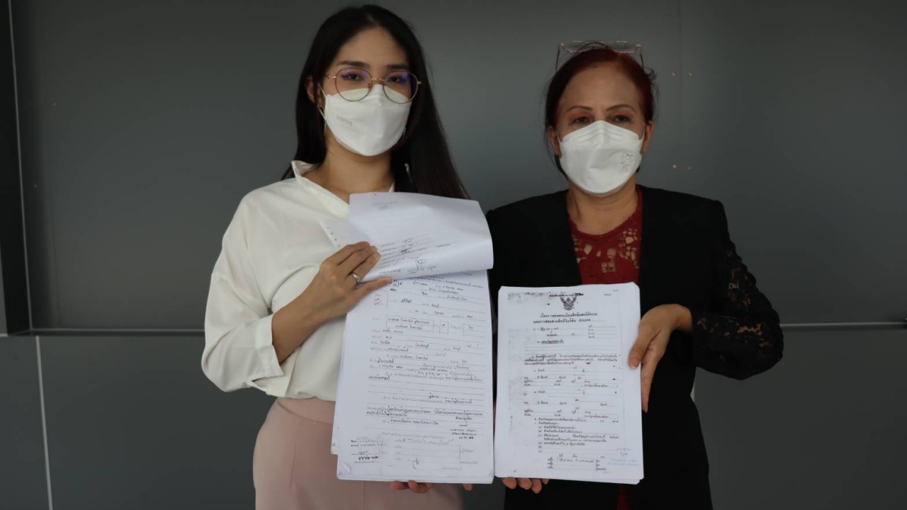 คดีฮุบธรณีสงฆ์ไม่จบ อดีตภรรยา ผู้การธารินทร์ ร้องสอบน้องพระกิตติวุฑโฒ