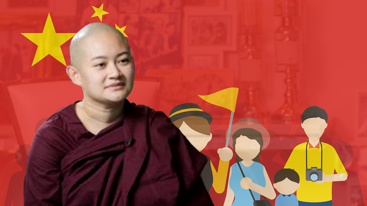 หมอปลาย ทายเศรษฐกิจ 2566 ดี เผยวันสึกมิ.ย. 66 ที่แรก 