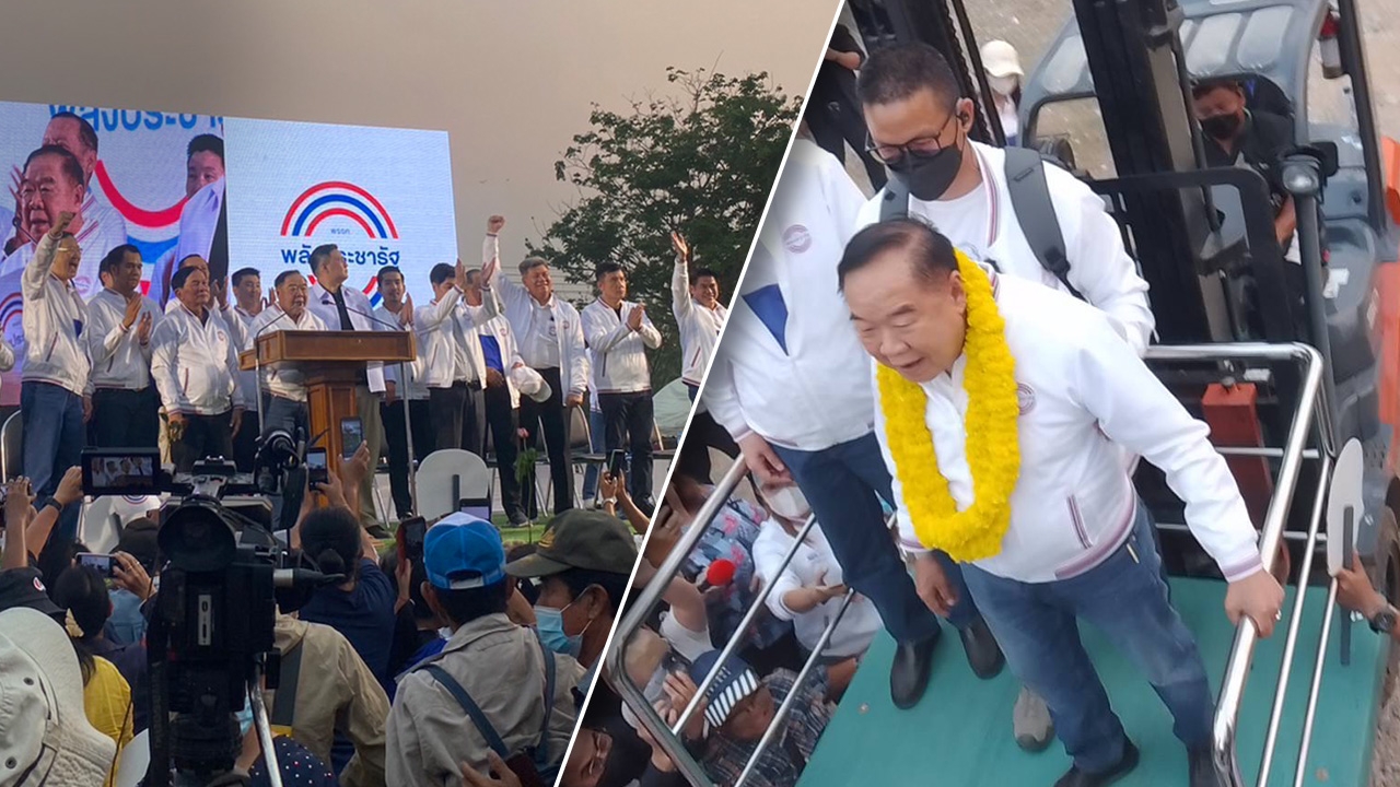 ชาวกำแพงเพชร รับ "บิ๊กป้อม" ปราศรัย ที่แรก ใช้รถโฟล์คลิฟต์ยกขึ้นบนเวที