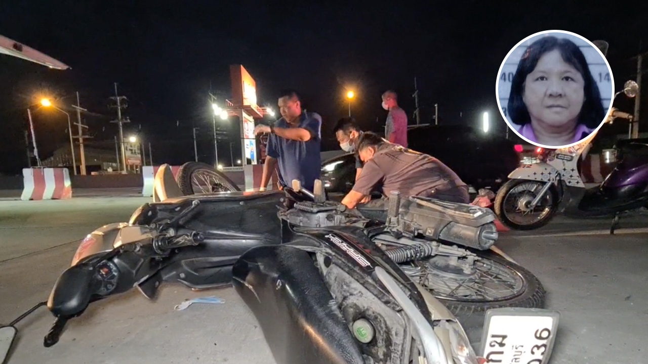 สลดครูสอนเลข ร.ร.นาวิกฯ ถูกรถตีนผีชนแล้วหนี จยย.คว่ำเสียชีวิตคาถนนที่สัตหีบ