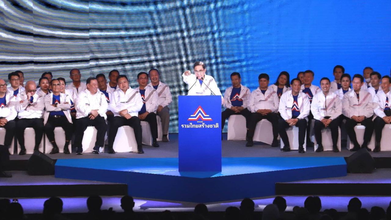 แนวโน้มสูง “บิ๊กตู่” ไม่ลงปาร์ตี้ลิสต์ ”เฮ้ง” เปลี่ยนใจ ลงบัญชีรายชื่อ