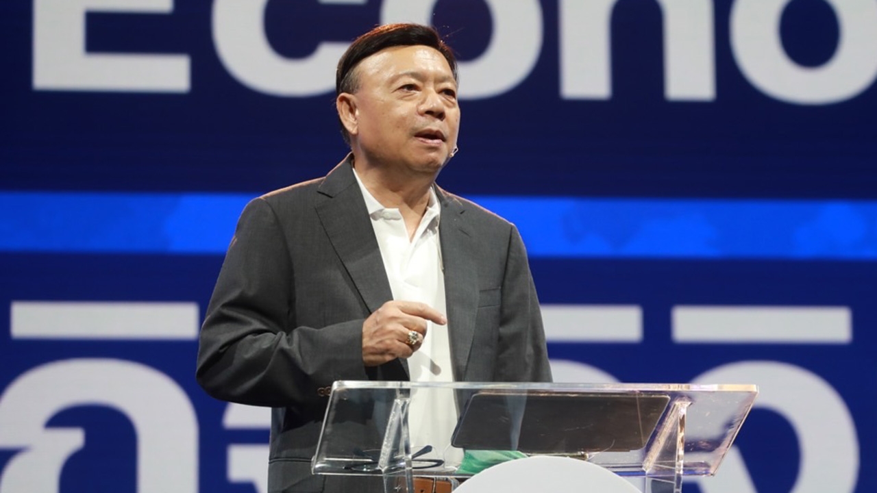 วิสัยทัศน์เศรษฐกิจดิจิทัล