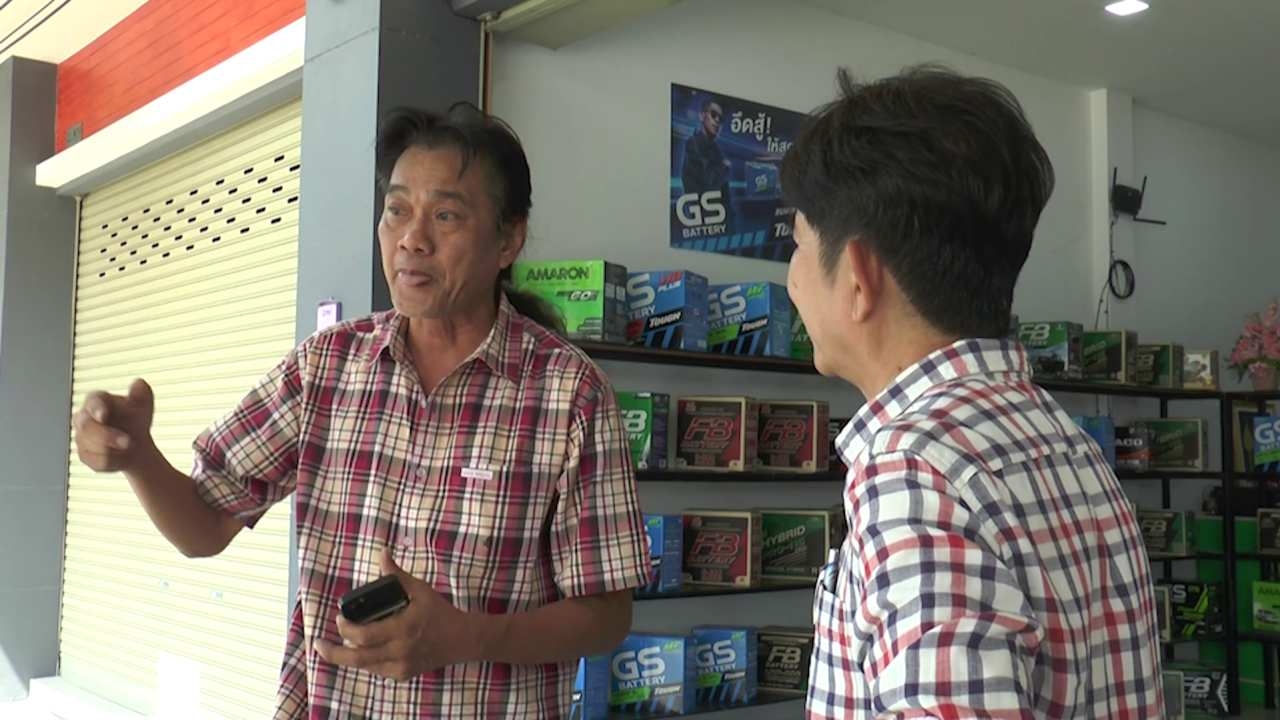 ติ แบตเตอรี่ แนะรัฐบาลใหม่ต้องวางกรอบหนุนพลังงานทดแทน ส่งเสริมใช้โซลาร์เซลล์