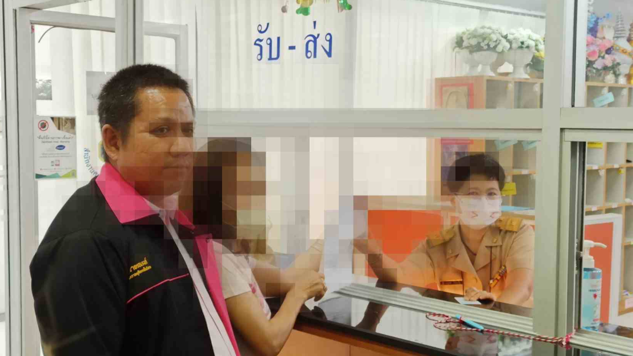 คนเดินโพย บุกร้อง กกต.เอาผิด หัวหน้าพรรคการเมือง ชักดาบค่าหวยใต้ดิน 