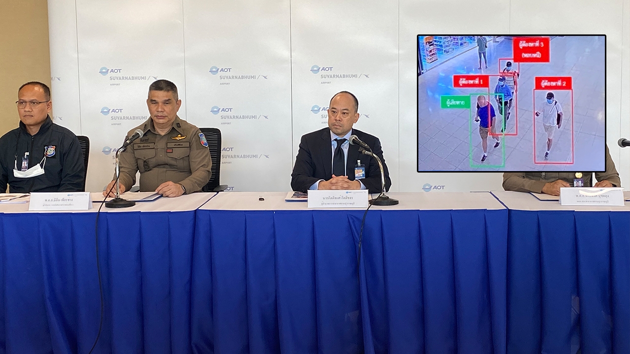 รวบแก๊งมองโกเลีย เหิมตระเวนลักทรัพย์ นทท.ในสนามบินสุวรรณภูมิ