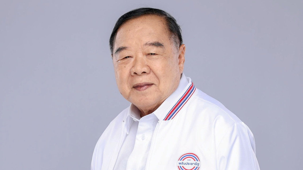 “บิ๊กป้อม” เน้นเกมชัวร์