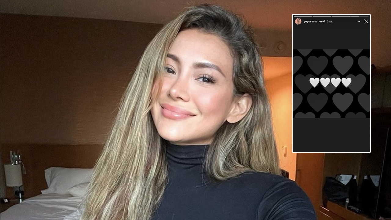 โย ยศวดี โพสต์รูปท้องฟ้ามืด หลังทราบข่าว เอ๋ ชนม์สวัสดิ์ เสียชีวิต