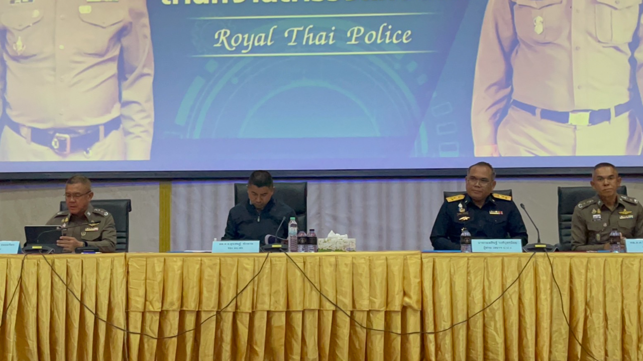 ยึดทรัพย์ 22 ล้าน บาร์ค้ากามที่ป่าตอง รวบ 3 เผ่น 3 ประสาน ตร.สากลล่า