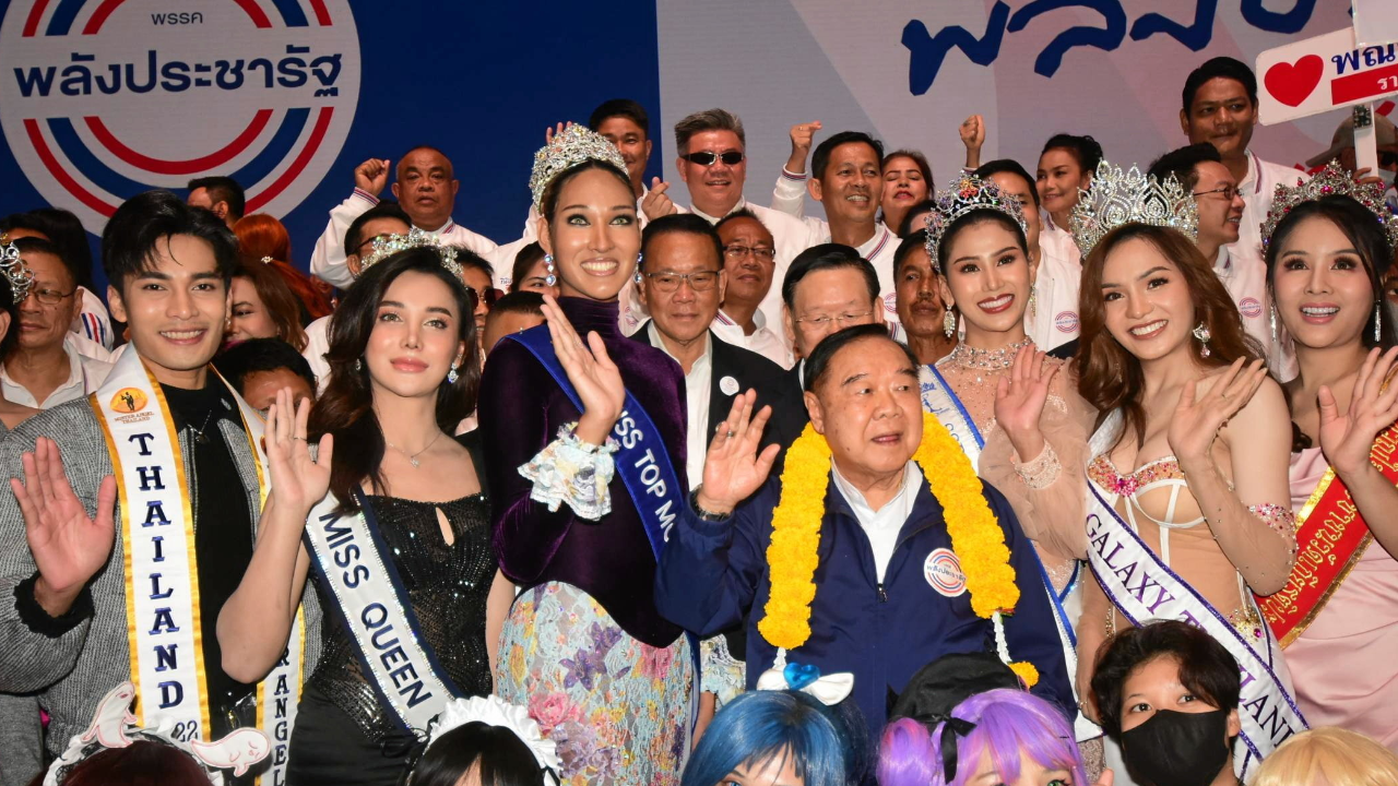 หลายกลุ่มอาชีพร่วมฟังนโยบายพลังประชารัฐ “ลุงป้อม” ฟังเสียงของทุกคน