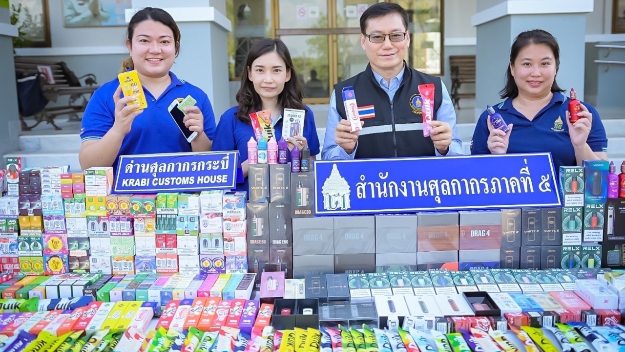ศุลกากรภาค 5 ลุยจับเครื่องสูบบุหรี่ไฟฟ้า ซุกตึกแถวเมืองกระบี่ค่ากว่าล้าน