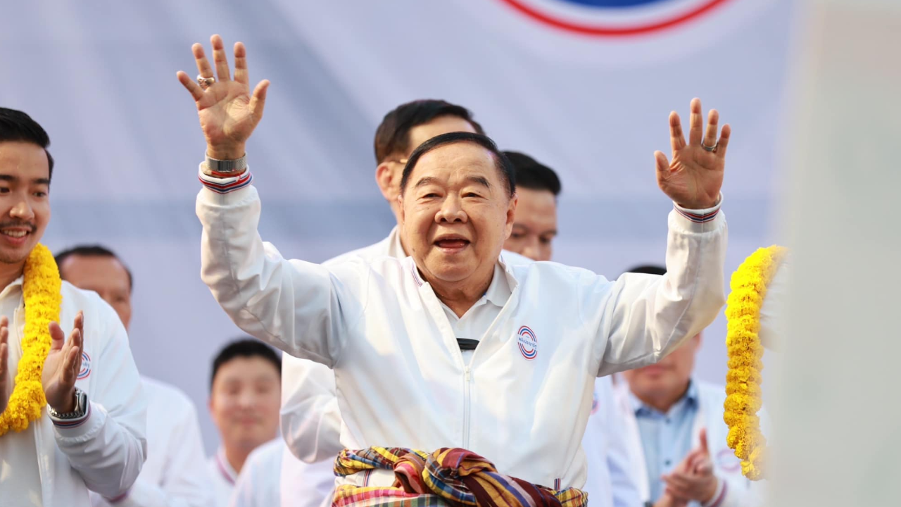 เลือกตั้ง 2566 : ปาร์ตี้ลิสต์ พปชร. "ลุงป้อม" นั่งเบอร์ 1 เมีย "ธรรมนัส" อยู่อันดับ 16