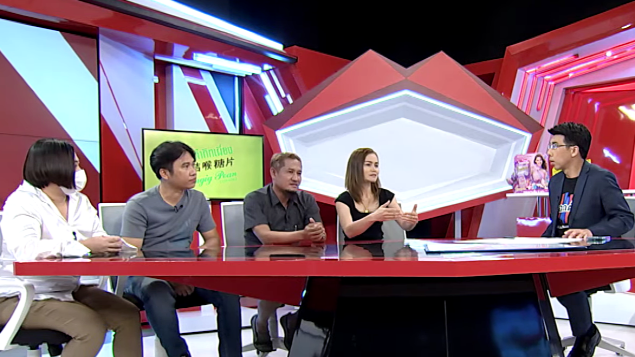 ฟัง 2 มุม ชาวบ้านรวมตัวร้องเพื่อนบ้านเสียงดัง สร้างความรำคาญนาน 8 ปี 