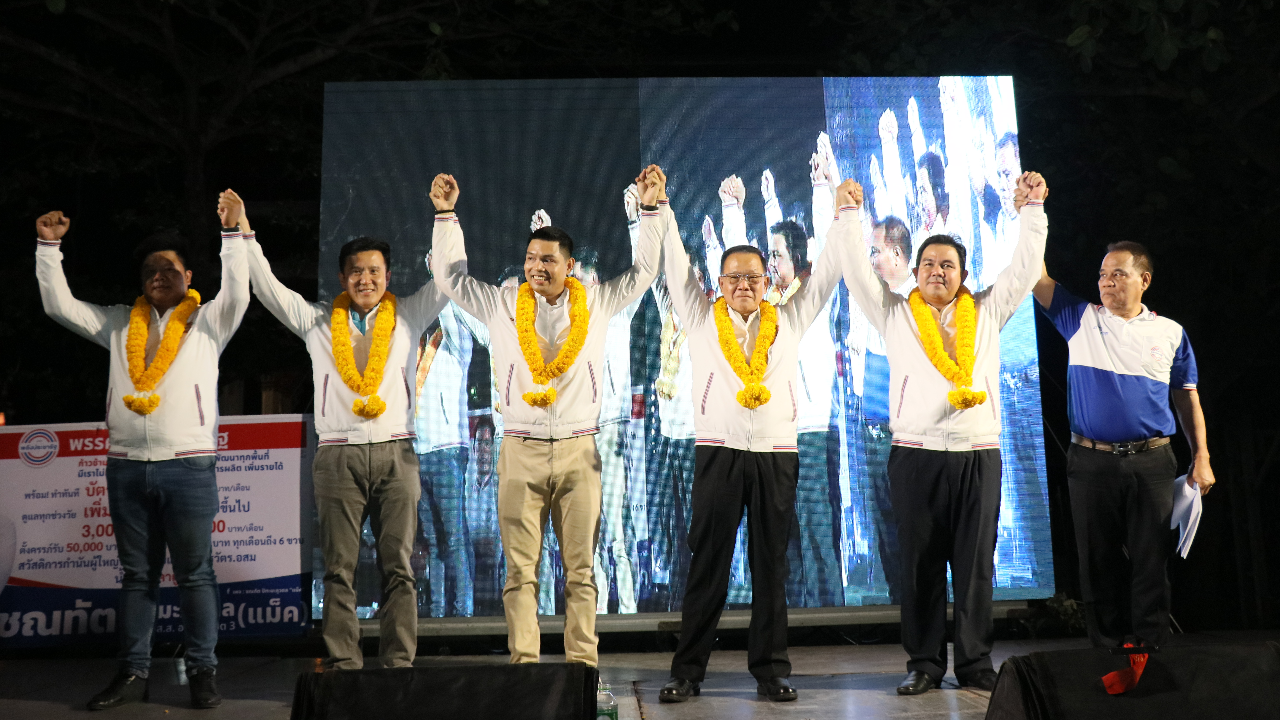 เลือกตั้ง 2566: "สันติ-ชัยวุฒิ" เยือนกรุงเก่า นโยบาย พปชร.ถึงคนทุกกลุ่ม