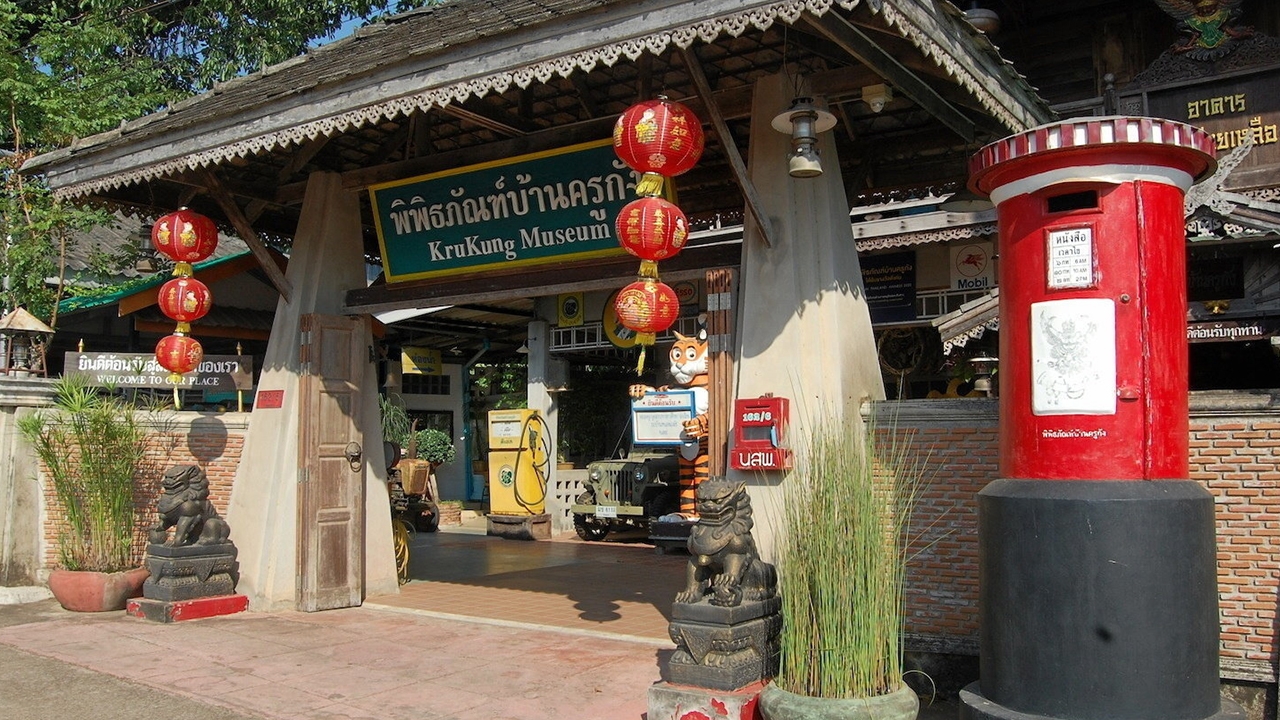 สัจจะแห่งดวงอาทิตย์-ดวงจันทร์ ศรัทธาลับเฉพาะ "ครูกัง" บ้านกร่ำ