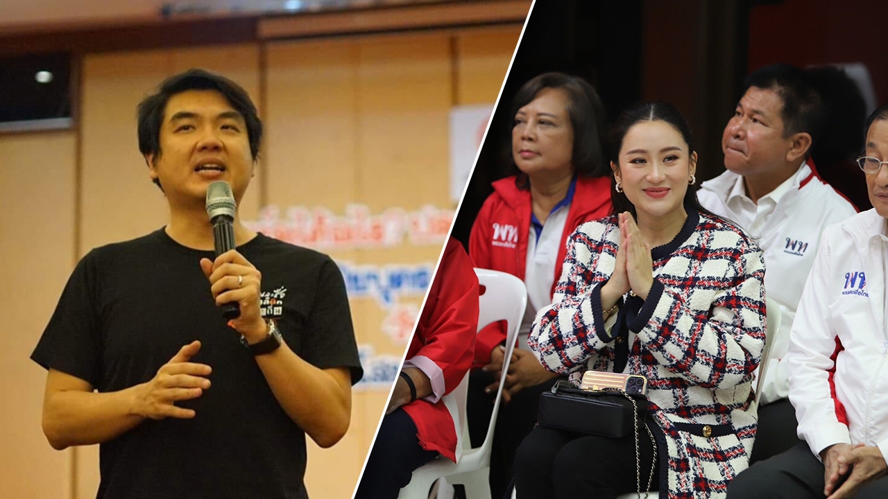 "ปิยบุตร" ชื่นชม "อิ๊งค์" อุ้มท้องหาเสียง เจอแซว อาจารย์คายส้มแล้วหรือ?