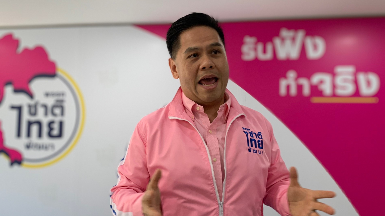 ชาติไทยพัฒนา จ่อปราศรัยใหญ่สุพรรณบุรี ไม่แปลกใจข่าว “บิ๊กตู่” ปาร์ตี้ลิสต์เบอร์ 1