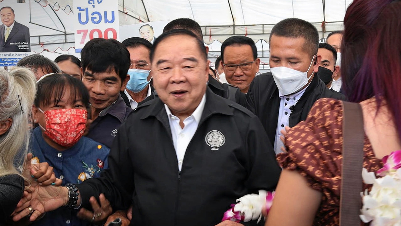 นโยบายขายดี