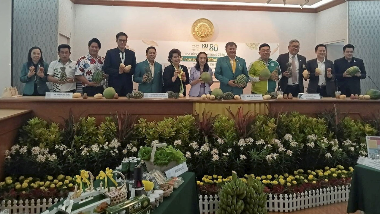 80 ปี เกษตรนนทรี นำวิถีใหม่ ไทยยั่งยืน