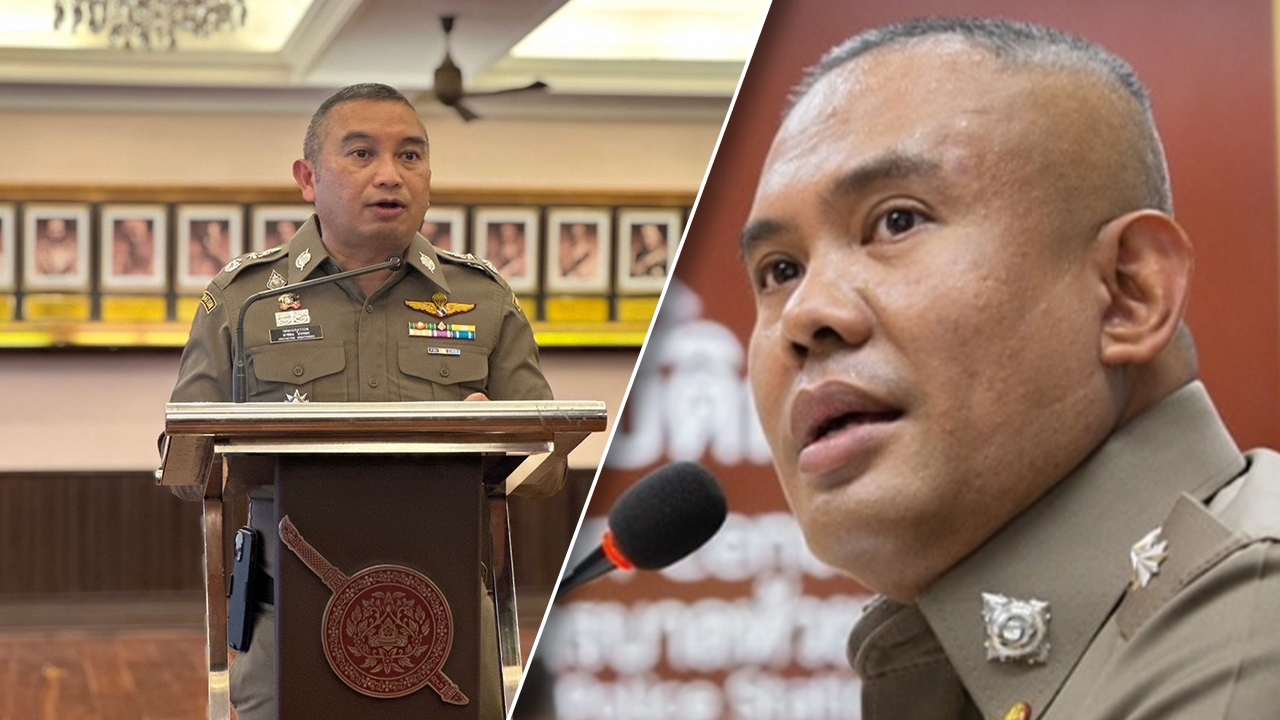 โฆษก ตร.แจงโยกสลับเก้าอี้ "ผกก.ห้วยขวาง-หนองจอก" ยันคำสั่งเด้งยังมีผล