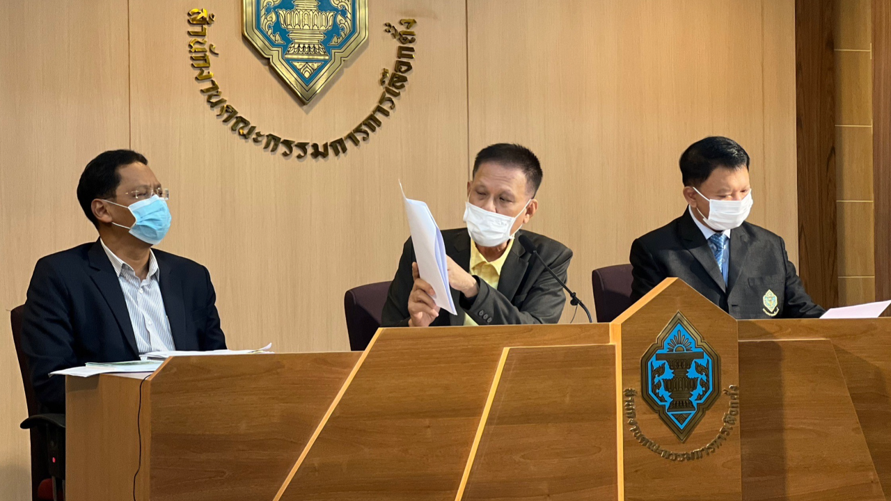 เผยไทม์ไลน์ กกต.จังหวัดใช้ 28 วันแบ่งเขตเลือกตั้ง จ่อถกพรรคการเมือง 8 ก.พ.