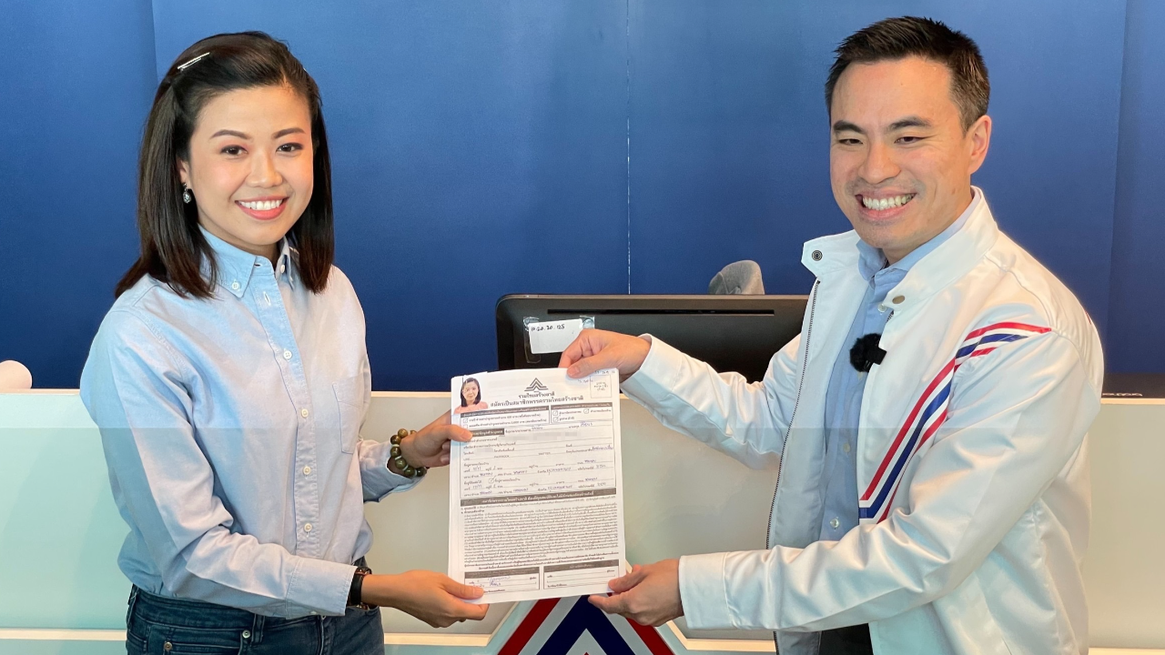 “ทิพานัน” เข้ารวมไทยสร้างชาติ ลุยงานสื่อสาร “เอกนัฏ” เชื่อพรรคปักธง กทม. ได้