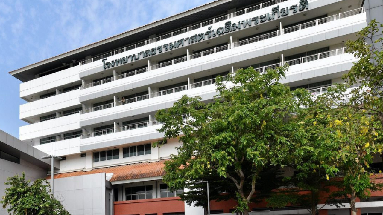 อัปเดตอาการ “ตะวัน-แบม” ราชทัณฑ์เผยส่งตัวทั้งคู่ไปรักษา รพ.ธรรมศาสตร์