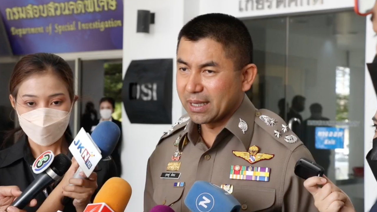 เล่นอาญา ม.157 "3 นายพล สตม." ออกวีซ่าแก๊งจีนสีเทา-จ่อเรียกแจ้งข้อหา