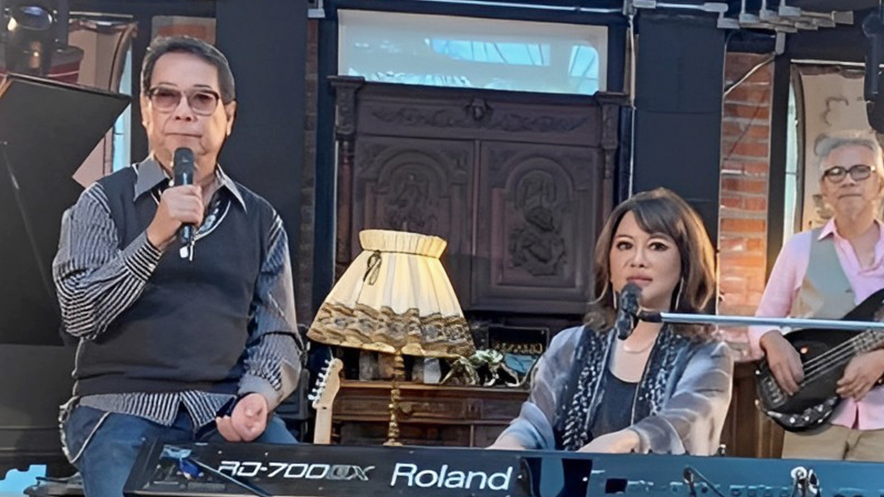 ยังเป็นที่สุด