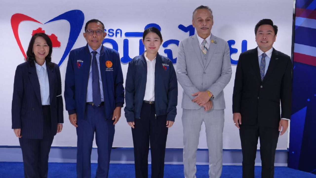 ไม่หยุด "หนึ่ง-ณัฐธิดา" รองปธ.อบจ.ปทุมฯ ออกจากเพื่อไทยไป "ภูมิใจไทย" แล้ว