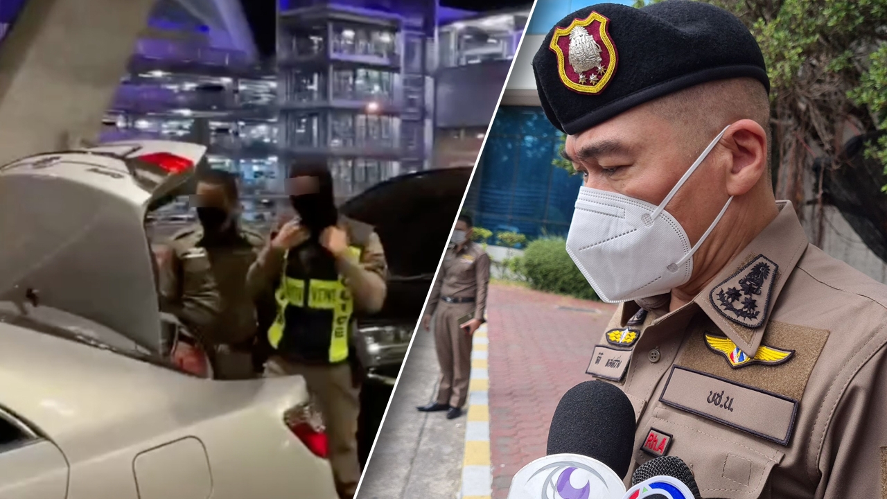 ขันนอตรถนำขบวน บิ๊กจ้าว ฟันไม่เลี้ยง ส.ต.อ.รับจ๊อบ ชี้ทำเสียภาพลักษณ์