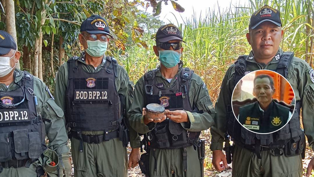 "เหมือนเกิดใหม่" สารวัตรกำนันที่สระแก้ว เผลอเหยียบระเบิด โชคดีไม่ทำงาน